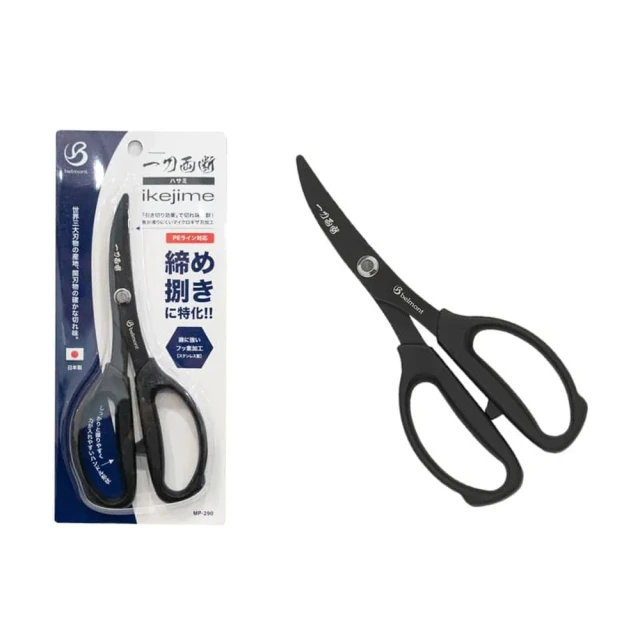 [ 剪刀 PE線專用 CK007 ] 釣魚 魚線剪 斷線剪 布線剪 海釣 磯釣 船釣 歷史價格詳細信息