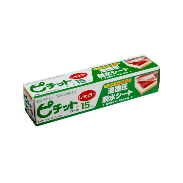 日本 岡本製麵 味霸拉麵/海鮮風味 (182g) 現貨 蝦皮直送 (部分即期) 歷史價格詳細信息