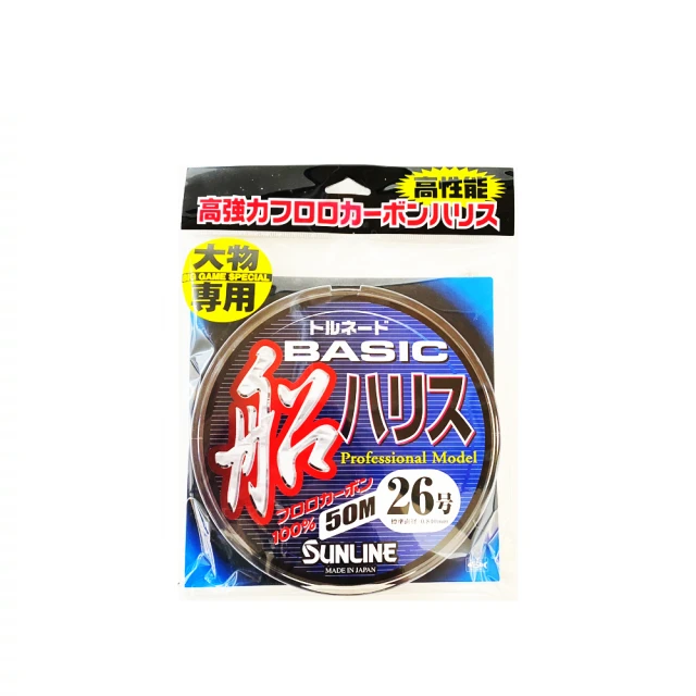 紅米5 碳纖維背膜 超薄半透明手機膜 紅米5 plus 背膜 防磨防刮貼膜 菱格紋背膜 歷史價格詳細信息