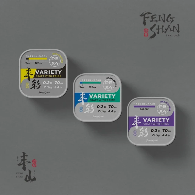 【FENGSHAN 丰山】丰潮粉 PE線 VIRAL PINK PE X8 150M(日本製 8編 釣魚線 母線) 歷史價格詳細信息