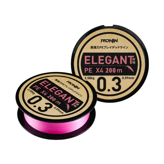 【RONIN 獵漁人】ELEGANT X4微物PE線 150M(微物路亞、AJI、根釣、溪流路亞、微拋) 歷史價格詳細信息