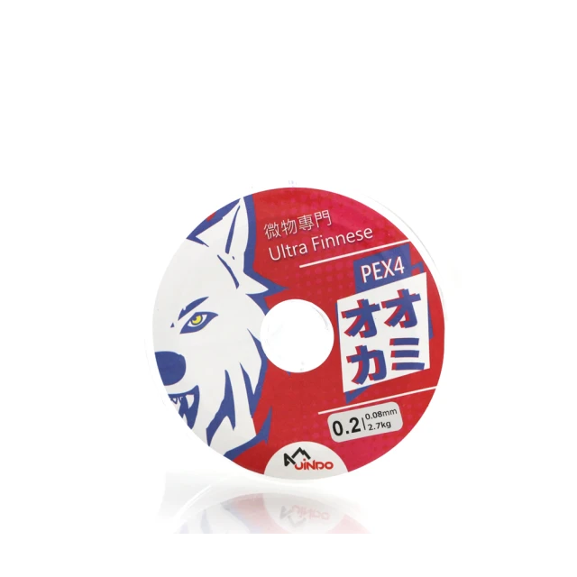 【JINDO 敬多路亞】地獄魚夾 控魚器 怪物大物OK！(魚鉗 槍型 槍柄 頂級航太鋁合金 鋼絲失手繩) 歷史價格詳細信息