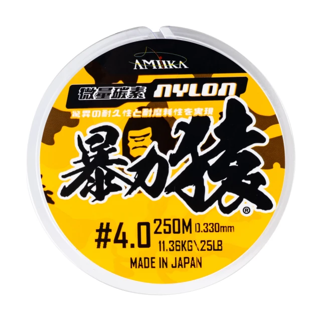 日本暴力政治：流氓、極道、國家主義者，影響近代日本百年發展的關鍵因素/英子．丸子．施奈華【城邦讀書花園】 歷史價格詳細信息