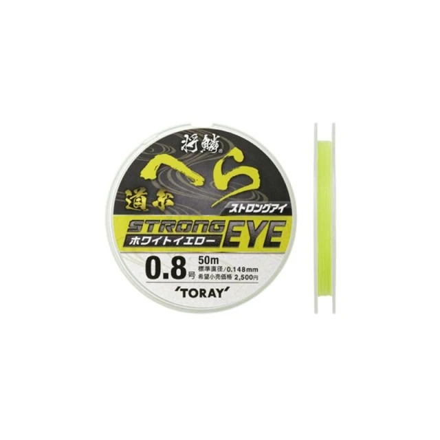 【RONIN 獵漁人】日本製 URBAN PATH X8 300M 1.2-3.0號 雙塗層PE線(100%日本原料採用 路亞 溪流 岸拋 母線) 歷史價格詳細信息