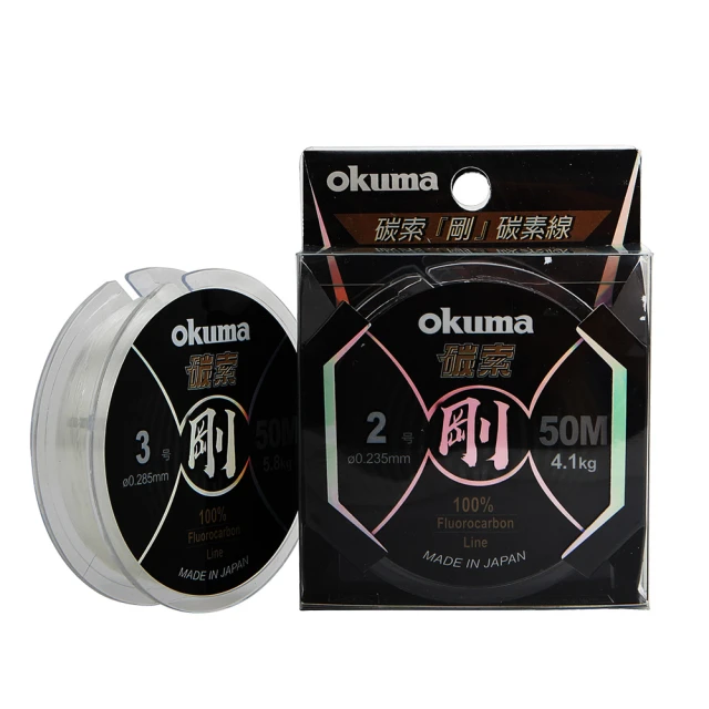 【OKUMA】碳索 剛50M碳素線2號、2.5號 歷史價格詳細信息