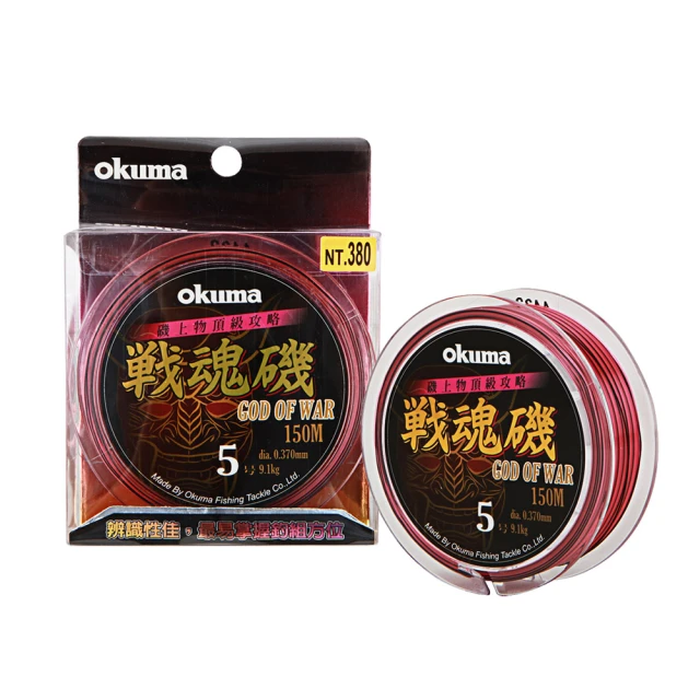 【OKUMA】戰略 COMPETITION 902系列 直柄路亞竿(路亞 軟蟲 淡水 海水 根魚 新手首選) 歷史價格詳細信息