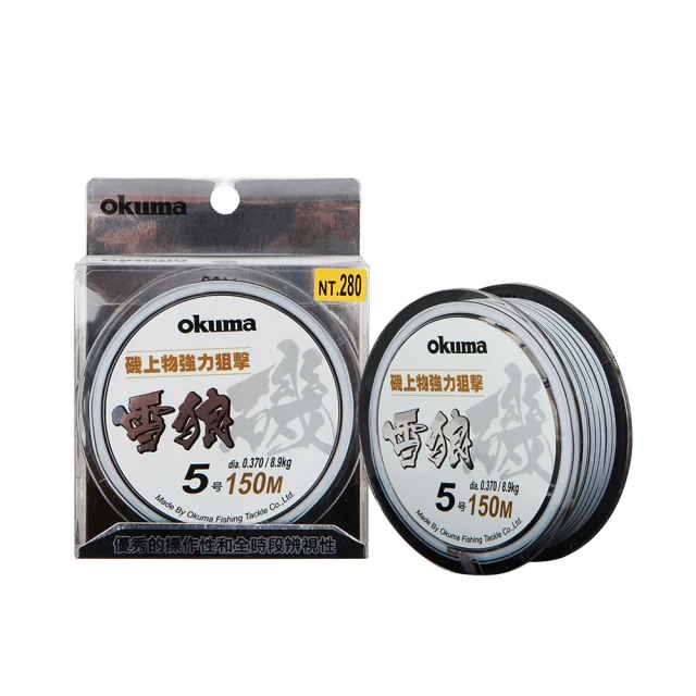 【OKUMA】OKUMA - 雪狼磯釣竿1.5號-5.0M(呈現絕佳控魚調性) 歷史價格詳細信息