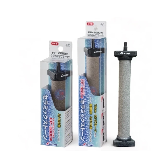 FUJI 石墨烯溫感愛視力 FG-288 歷史價格詳細信息