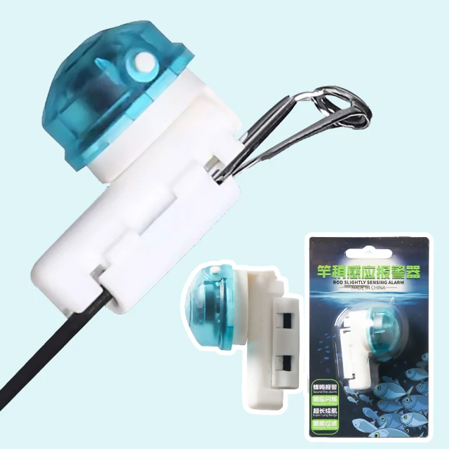 咬鉤變色電子浮標 買1送2電池 歷史價格詳細信息