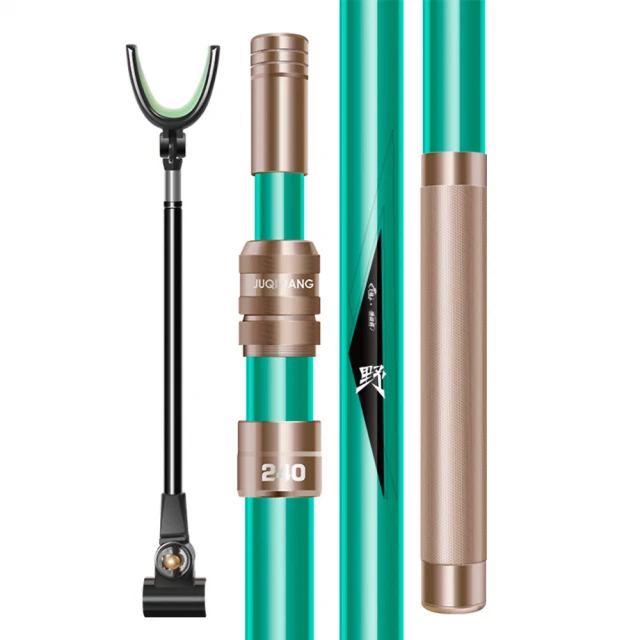 【聚聚】碳素超輕超硬磯釣桿 徽章磯釣竿 手海釣魚竿漁具套裝 歷史價格詳細信息