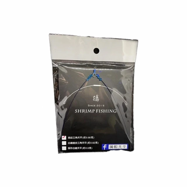 【獵漁人】泰國手工路亞 MIMIX Nano-X Frox 40mm 6g 浮水硬式青蛙 水表餌 雷強餌 雷蛙,估呆 歷史價格詳細信息