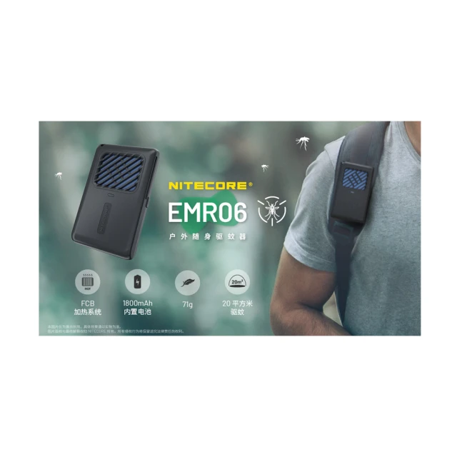 【電筒王】NITECORE BB Mini 迷你電動吹塵機 相機攝影器材清潔 公仔清潔 清潔快速 USB-C充電 歷史價格詳細信息