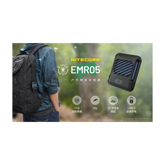 【電筒王】NITECORE BB Mini 迷你電動吹塵機 相機攝影器材清潔 公仔清潔 清潔快速 USB-C充電 歷史價格詳細信息