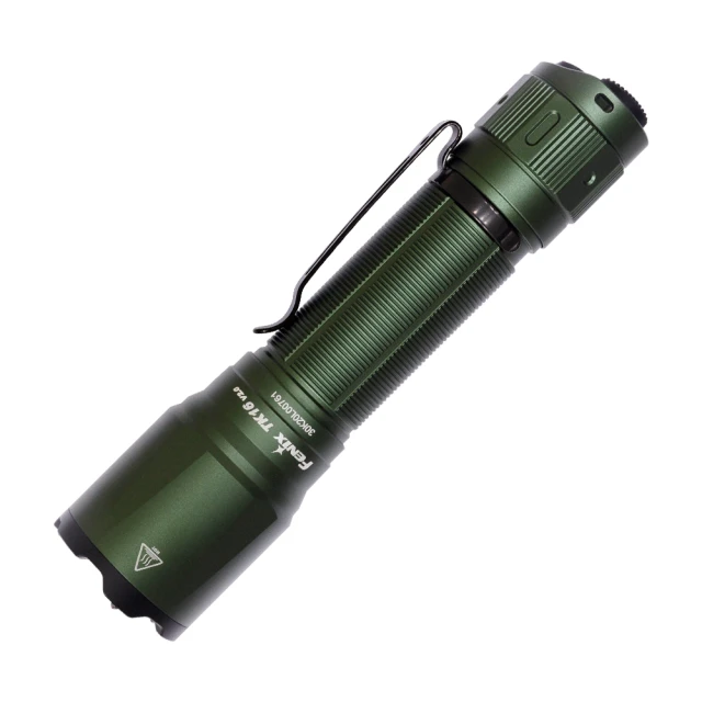 FENIX 雙光源三防鎂合金頭燈 HM65R 歷史價格詳細信息