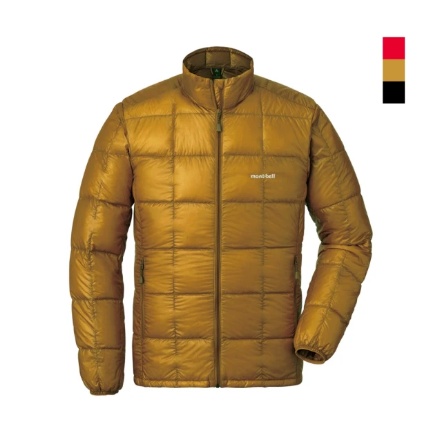 【MONT-BELL】男 800FP Permafrost Parka 輕量 防潑水防風連帽羽絨外_1101639 BLBK 藍黑 歷史價格詳細信息