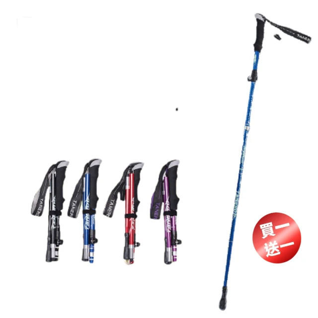 【送收納袋 附發票】超穩雙折疊設計 鋁合金 手機平板支架 懶人支架 手機充電座 桌上型支架 平板支撐架 直播架 追劇神器 歷史價格詳細信息