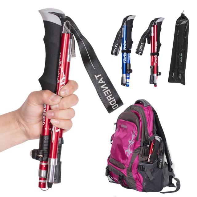 登山杖 鋁合金登山杖 五節登山手杖 拐杖 折疊手杖 專業戶外爬山裝備 超輕便便攜式登山杖 歷史價格詳細信息