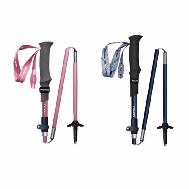 五節折疊鋁合金登山杖 登山杖 送收納袋 五節折疊 伸縮登山杖 登山 露營 爬山 拐杖 歷史價格詳細信息
