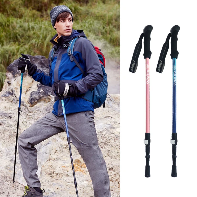 戶外休閒健走登山可選用時尚簡約大方空頂式遮陽帽樣式簡單nice帽沿加長形帽後伸縮帶設計富彈性便民棒球帽休閒帽鴨舌帽服飾配件戶外休閒用 歷史價格詳細信息