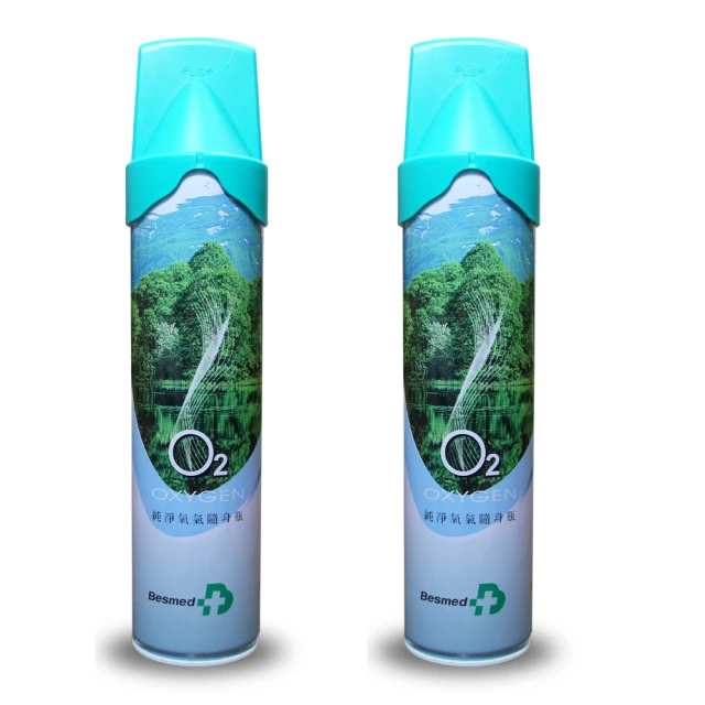 6罐超值組｜噴效水性噴霧殺蟲劑(600mlx6) 歷史價格詳細信息