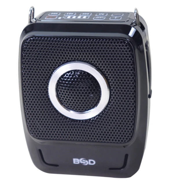 【BSD】多功能背掛式有線擴音機(BA-9703-A) 歷史價格詳細信息