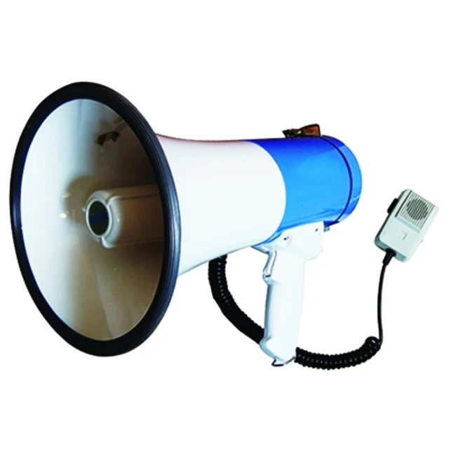 MILI AC-507 鋰電池充電式喊話器 現金積點20%折抵 歷史價格詳細信息