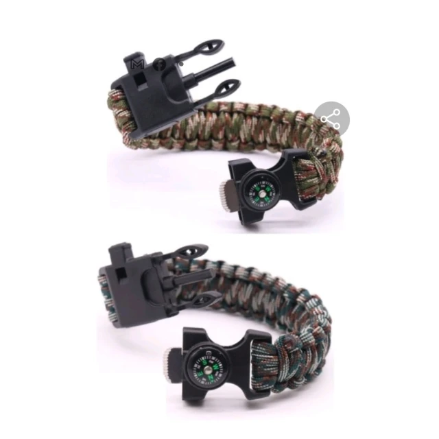 【Ainmax 艾買氏】插座修復器 斷耳固定柱 暗盒修復器 4入(適用118型) 歷史價格詳細信息