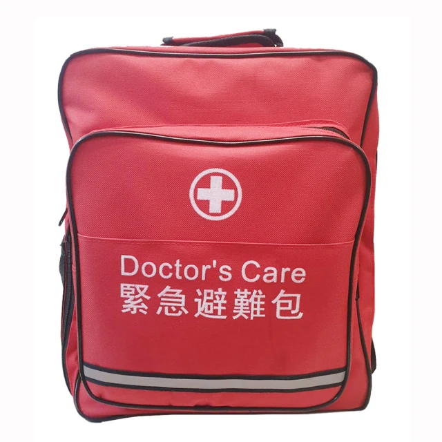 地震包 避難包 應急背包 超大容量 02攻擊包戰術突擊包戶外登山背包軍迷野營徒步後背包送魔術貼52升57H0-愛包 歷史價格詳細信息