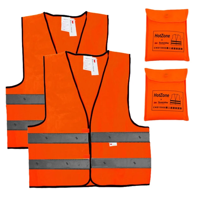 HotZone x 3M CT15909 車用反光背心 螢黃 歷史價格詳細信息