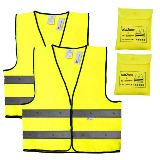 HotZone x 3M CT15909 車用反光背心 螢黃 歷史價格詳細信息