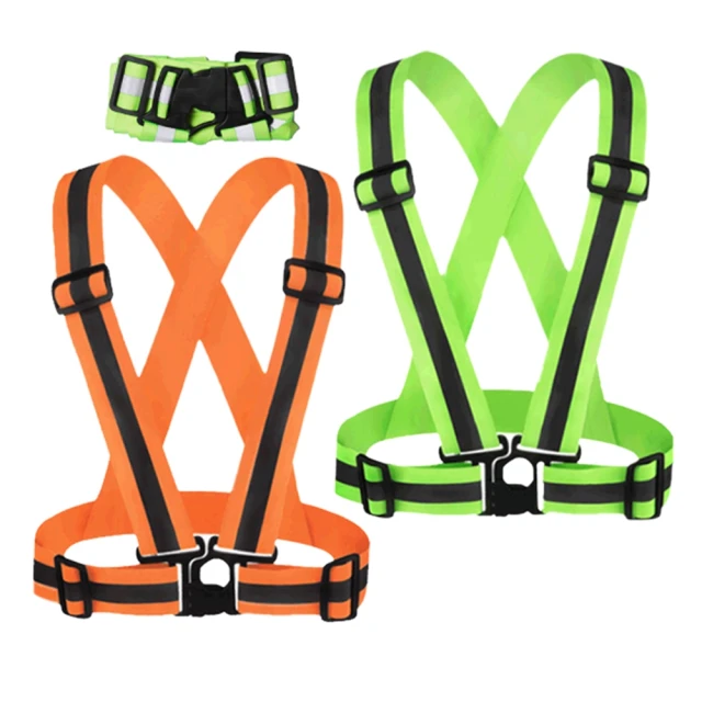 {反光安全背心}  反光背心 反光衣反光背交通騎行馬甲汽車安全警示環衛~鑫星精選 歷史價格詳細信息