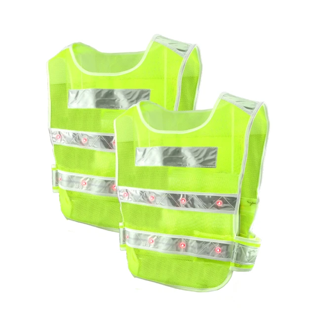 630-LEDVV V型LED反光背心 歷史價格詳細信息