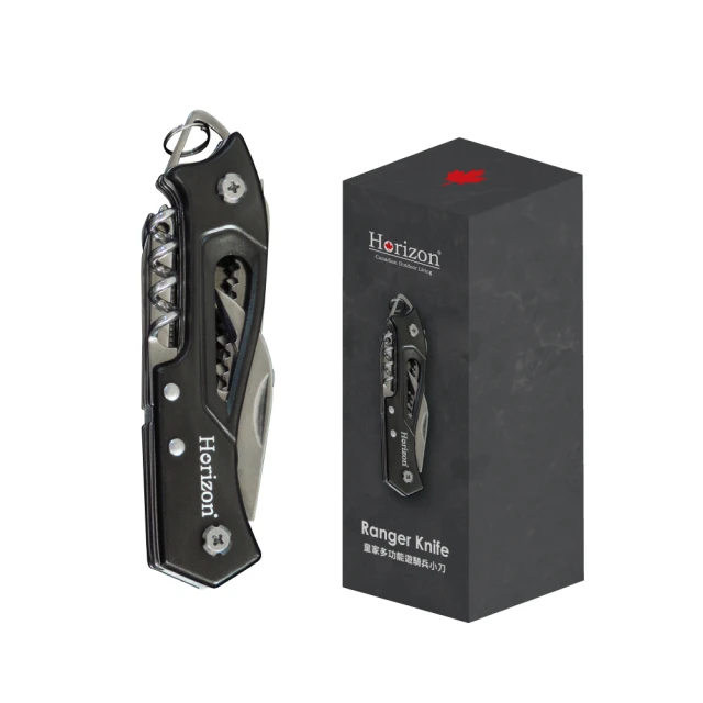 Horizon多功能LED戶外露營燈(天際線/吊掛燈/100lm/百岳登山) 歷史價格詳細信息