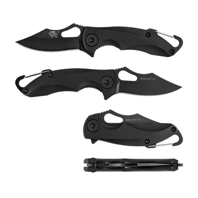 三本不鏽鋼小剪刀圓頭鼻毛剪女美容修眉剪圓嘴男士剪鼻毛修剪工具 歷史價格詳細信息