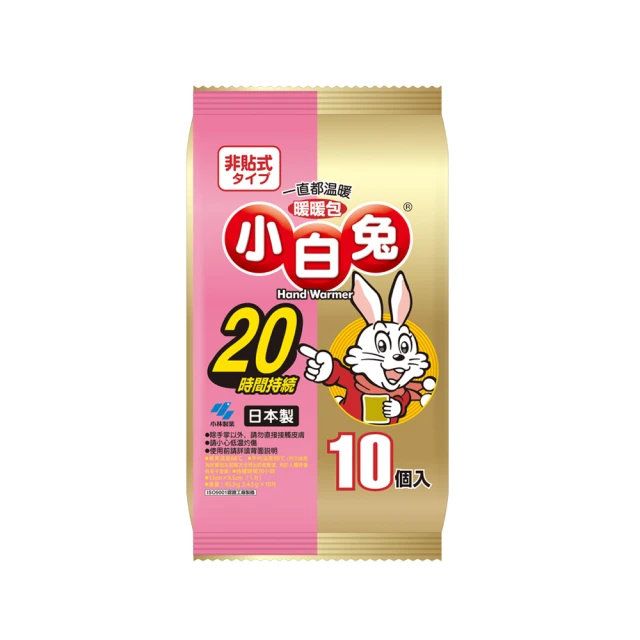 【小林製藥】小白兔14H黏貼式暖暖包 10片/包 x9包(共90片) 歷史價格詳細信息