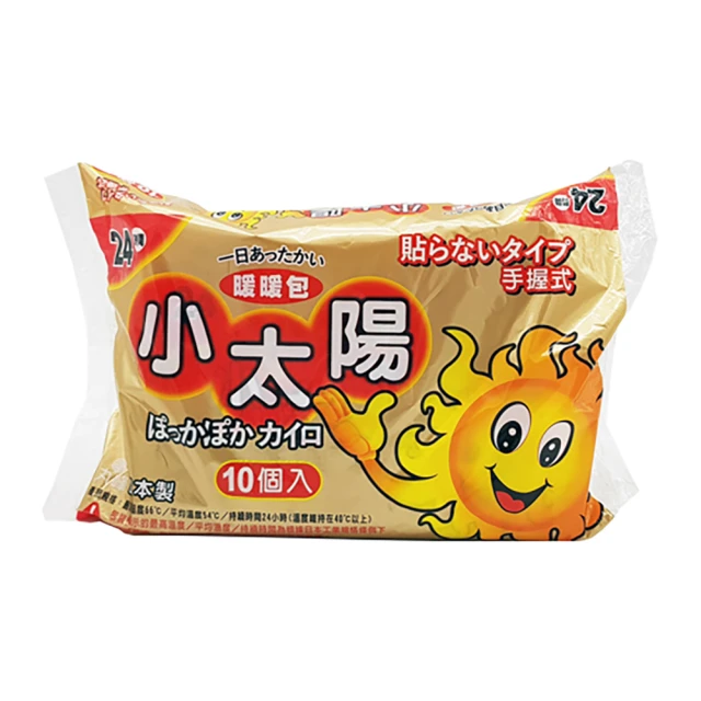 小太陽暖暖包*6包入 歷史價格詳細信息