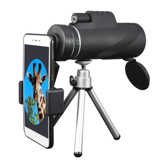 邁峰 雙筒望遠鏡 20X50 歷史價格詳細信息