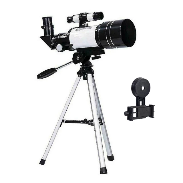 附尋星鏡 ACUTER 迷你馬 60mm 天文望遠鏡 + 太陽濾片 公司貨 迷你望遠鏡 遠距觀察 賞鳥 觀星 入門 教具 歷史價格詳細信息