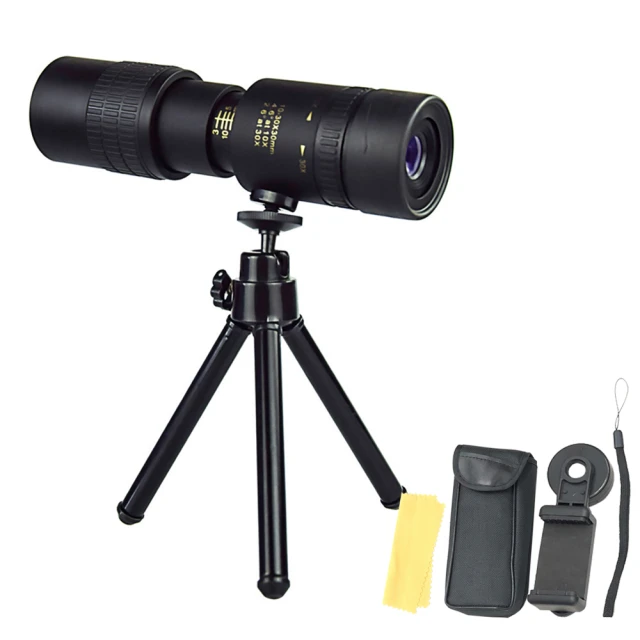 【COMET】10-300×40高清變倍伸縮望遠鏡(10-300x40) 歷史價格詳細信息