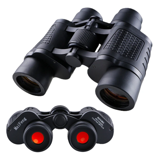 新款雙筒高清高倍望遠鏡黑科技夜視夜間全彩紅外線微光手持夜視儀 歷史價格詳細信息