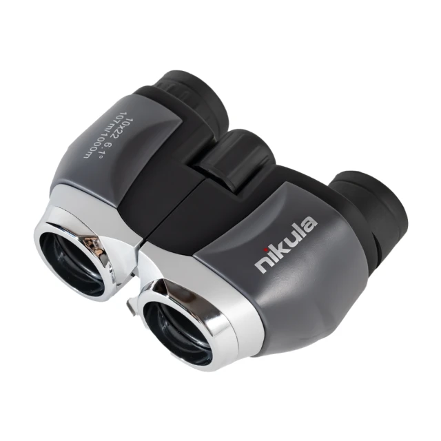 NIKULA防滑雙筒變焦望遠鏡 歷史價格詳細信息