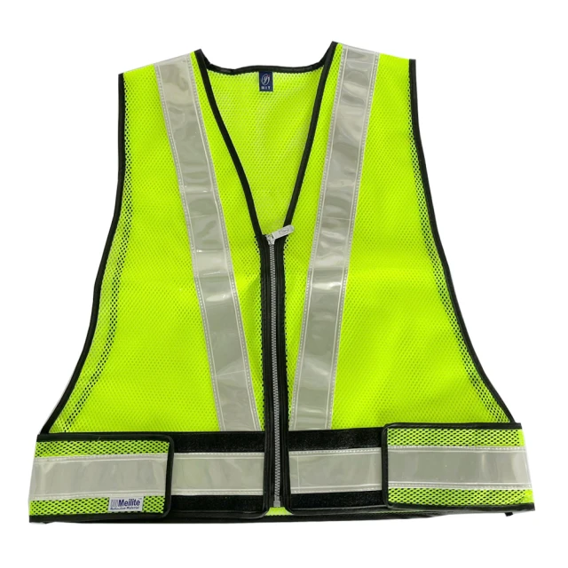 反光背心v型拉練附資料袋(紅黃) 歷史價格詳細信息