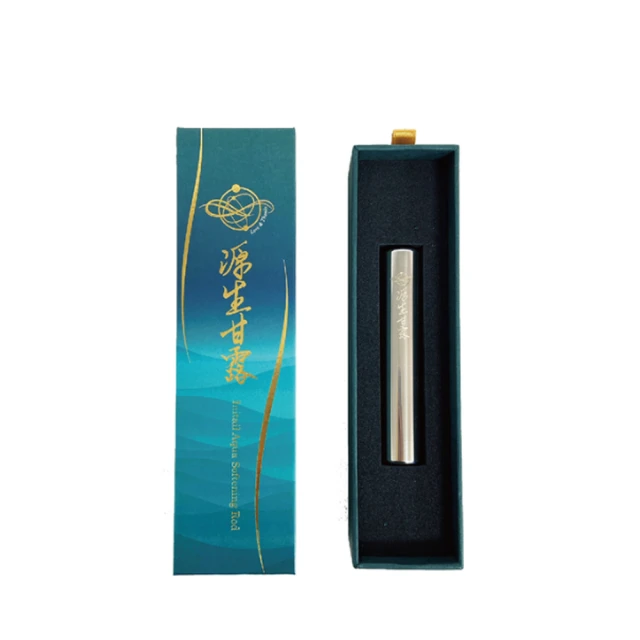 【源生美學】肌奈麗三胜肽膠原蛋白1盒(原味/薑黃/黑檸檬)(6000mg/包/30包/盒) 歷史價格詳細信息