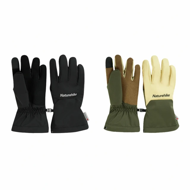 加州途銳--亞瑟士ASICS GEL-NIMBUS 22 RETRO TOKYO 東京復刻男女 歷史價格詳細信息