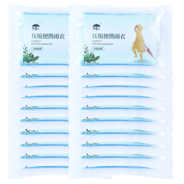 【COMET】隨身LED高倍顯微鏡(7752) 歷史價格詳細信息