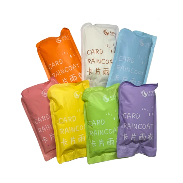 【Funtaitai】一體式超亮LED充電式長條燈 32CM 歷史價格詳細信息