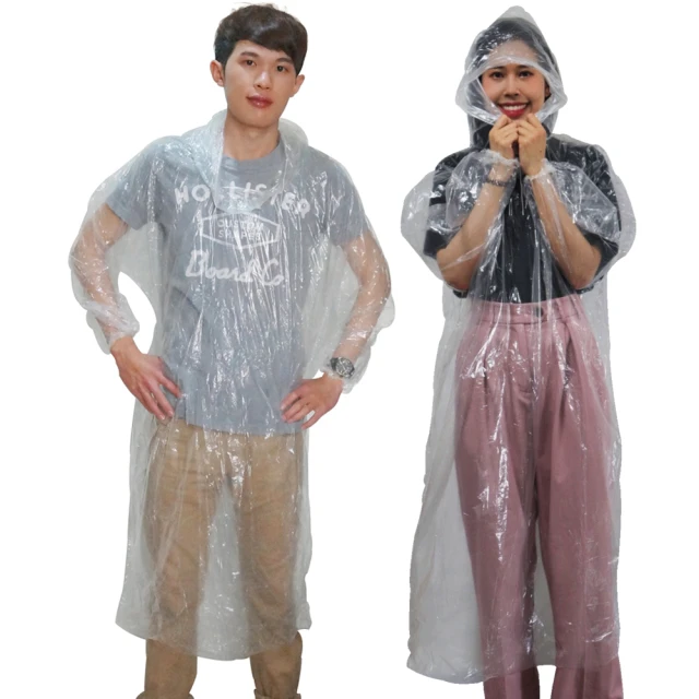 omax速補補胎液4入+氣嘴芯卸除器1入(5入組合包) 歷史價格詳細信息