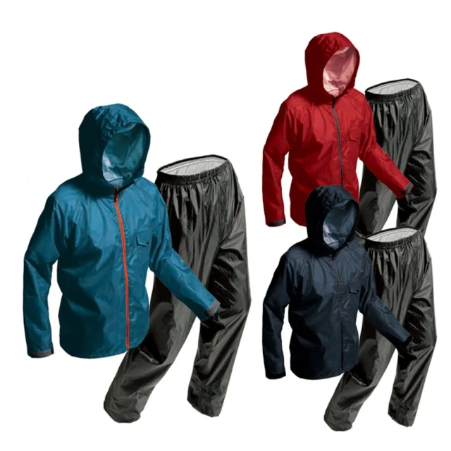 【MAKKU】日本輕量 高透濕 兩件式耐水壓雨衣AS-8510 (外送雨衣 戶外雨衣 日本雨衣 歷史價格詳細信息