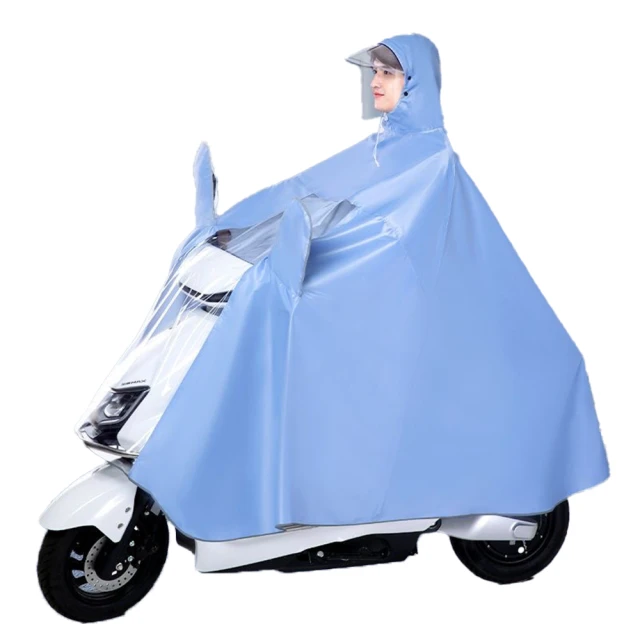 【CITY STAR】加厚鐳射防曬隔熱汽車遮陽板2款 歷史價格詳細信息