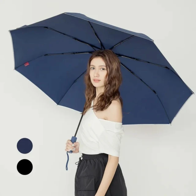 【雨傘王】《BigRed 不戳人PLUS》 25吋加大傘面手開摺疊傘_終身免費維修(大傘面輕量傘) 歷史價格詳細信息